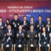 강문선, 미주 한상 차세대 경제인 간담회 주도 7 강문선, 미주 한상 차세대 경제인 간담회 주도