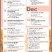 Korean Journal