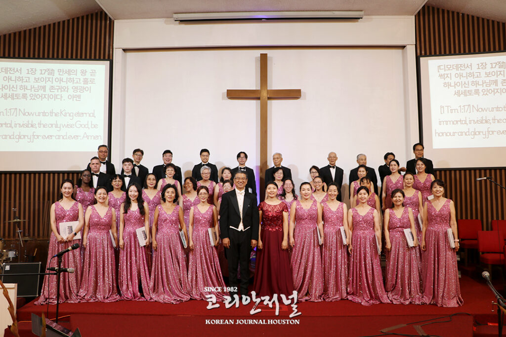 2 2 1100 카리스 선교합창단 제20회 정기연주회 1
