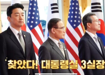 “기절초풍” “을사년”…대통령실 3실장이 전한 韓美협상 후일담