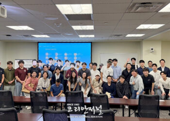 KOEA, 텍사스 A&M 방문해 학생들과 소통