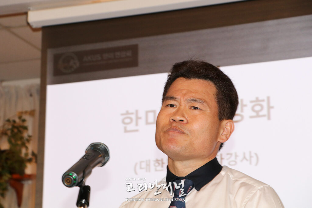 AKUS 창립 2주년 초청 강연회 250여 명 몰려 2 5 1 AKUS 창립 2주년 초청 강연회 250여 명 몰려 3