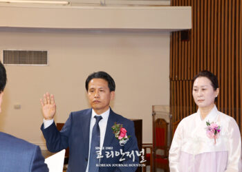 한인장로교회, 제6대 김수동 담임목사 취임
