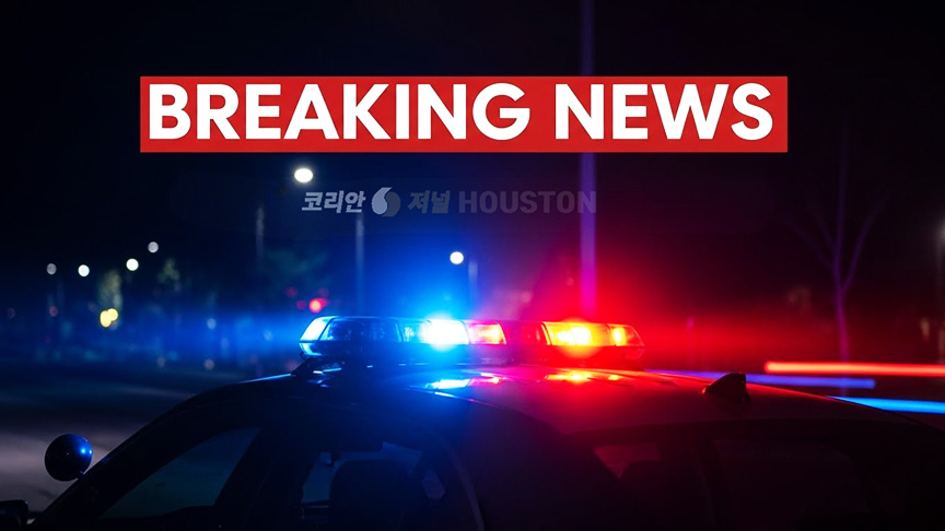 KJ Breaking News
