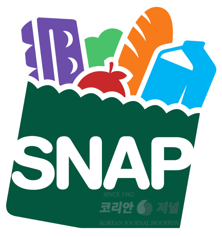 텍사스 SNAP(푸드스탬프) 급여, 11월분 전액 지급 1 SNAP2