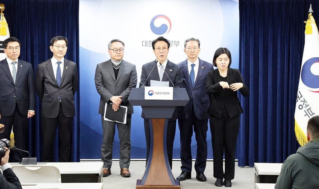 론스타, '배상금 0원' 판정에 "실망…새로운 소송 제기검토" 1 론스타