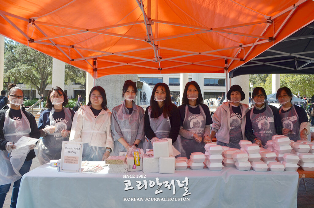 샌안토니오 UTSA, ‘김치축제’로 한국문화의 맛과 멋 전하다 11 샌안 UTSA 김치축제 8 2