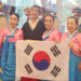 조행자 무용단, 시니어센터서 한국문화공연 펼쳐 16 조행자 무용단, 시니어센터서 한국문화공연 펼쳐