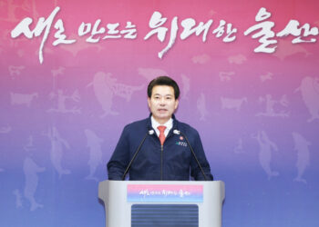 울산시 “한미팩트시트 합의…울산산업 중요 전환점”