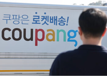 ‘3천만’ 고객정보 유출 쿠팡…피해 5개월간 몰랐다