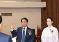 한인장로교회, 제6대 김수동 담임목사 취임(음성서비스)