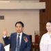 한인장로교회, 제6대 김수동 담임목사 취임(음성서비스) 12 한인장로교회, 제6대 김수동 담임목사 취임(음성서비스)