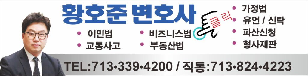 울산 화력붕괴 현장서 60대 시신수습…사망자 4명으로 늘어 2 황호준 1