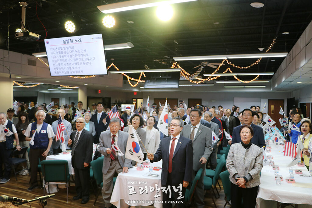 1 2 신년기획