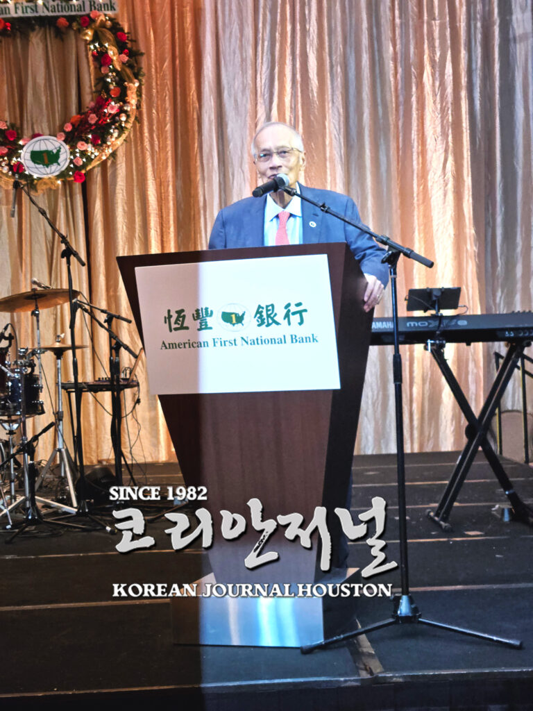 제일은행, 2025 크리스마스 송년 파티 성황(음성서비스) 2 122025 02 제일은행 2025 크리스마스 송년 파티 성황사진1.jpg.w
