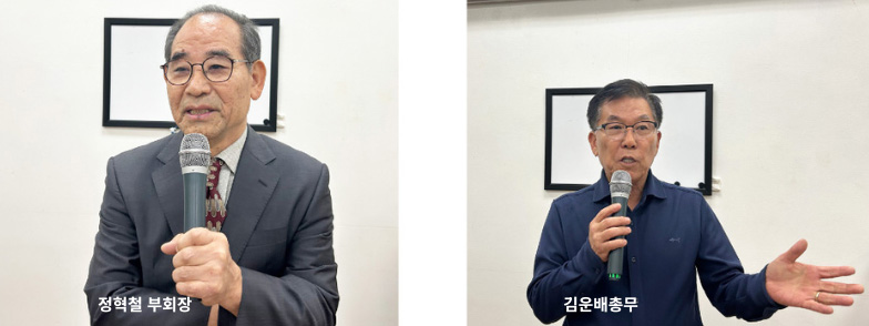 1230기사용