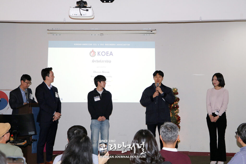 2 1 KOEA 창립 23년 만에 첫 여성 회장 시대 개막 3