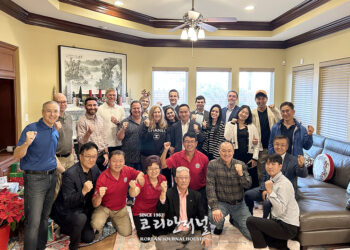 휴스턴 체육회, 차기 사령탑에 윤찬억 인준