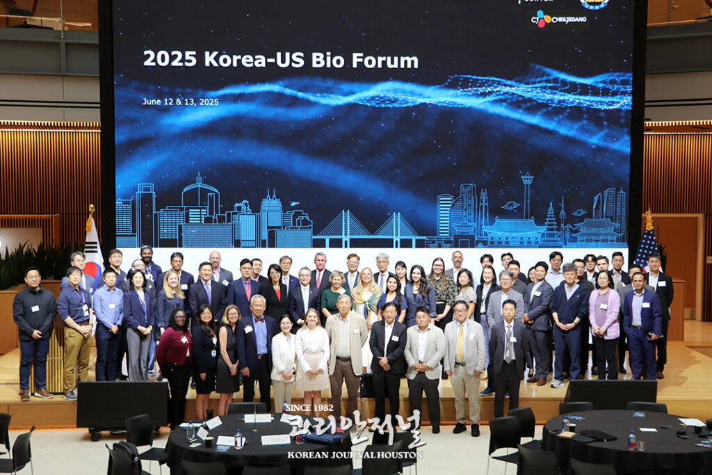 2025 10대 뉴스 2