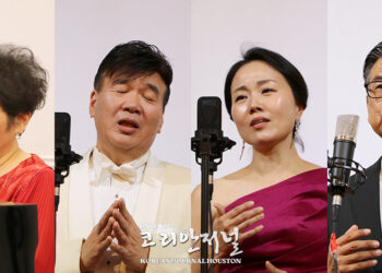 다니엘 미션, 파키스탄 선교 후원 음악회