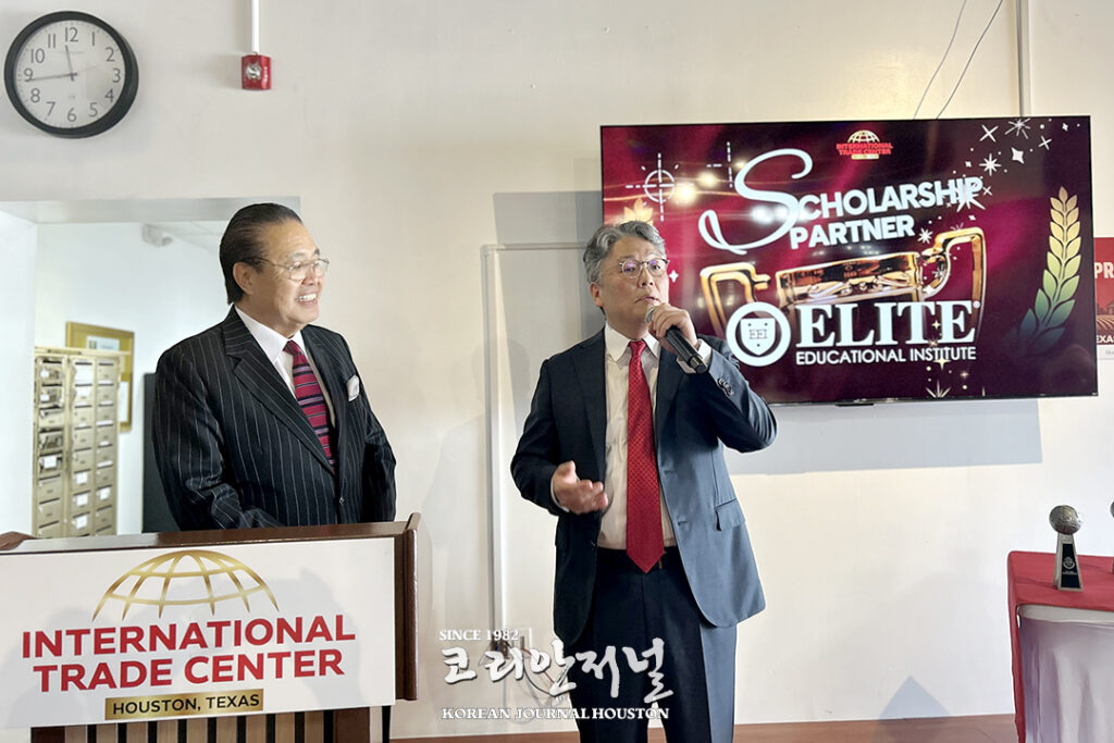 4 1 엘리트학원 ‘장학생 100명 선발 파트너 선정1