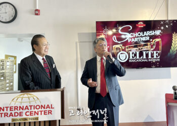 엘리트학원 ‘장학생 100명 선발’ 파트너 선정