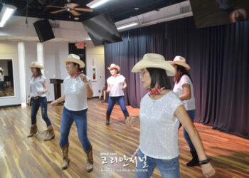한인문화원, 2026년도 13개 교양강좌 수강생 모집