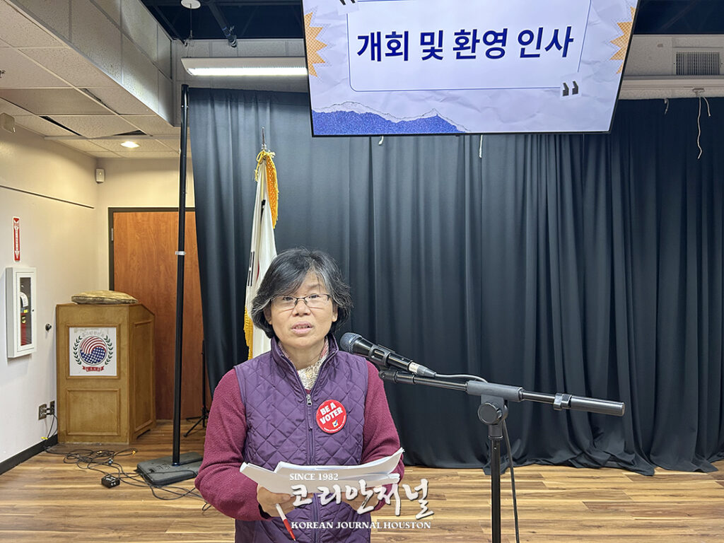 휴스턴 시의원 후보, 한인회관 직접 찾아 ‘지지 호소’ 2 5 1 휴스턴 시의원 후보 한인회관 직접 찾아 ‘지지 호소 2