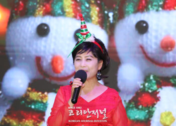 메이푸 선샤인 크리스마스 파티 ‘화합의 장’