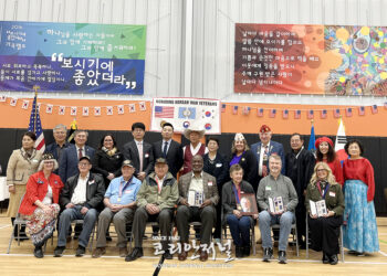 오클라호마 한인상공회, 6.25 참전용사 향해 ‘경의’