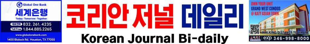 KJ 데일리표지 plus Curved 1