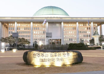국회, ‘비상계엄 1년’ 기억행사…與, 본청 앞 현장 최고위