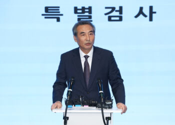 특검 “김건희, 인사·공천 폭넓게 개입…국가시스템 무너져”