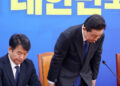 김병기, 비위의혹에 원내대표직 전격사퇴…”국민 눈높이 못미쳐”
