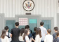 美, 전문직 비자 심사 강화…”‘검열’ 관련 경력 있으면 부적격”