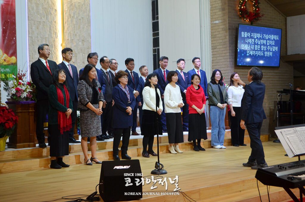 샌안 2025년 샌안토니오 지역 연합 합창 2