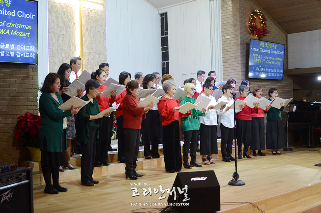 샌안 2025년 샌안토니오 지역 연합 합창 5