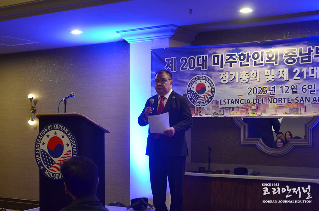 샌안 중남부 2