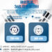 해외제출용 건강·출생·사망 관련 의료문서, 공증 없이 발급