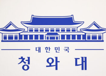 靑시대 내년부터 본격화…여민관 ‘정책허브’로