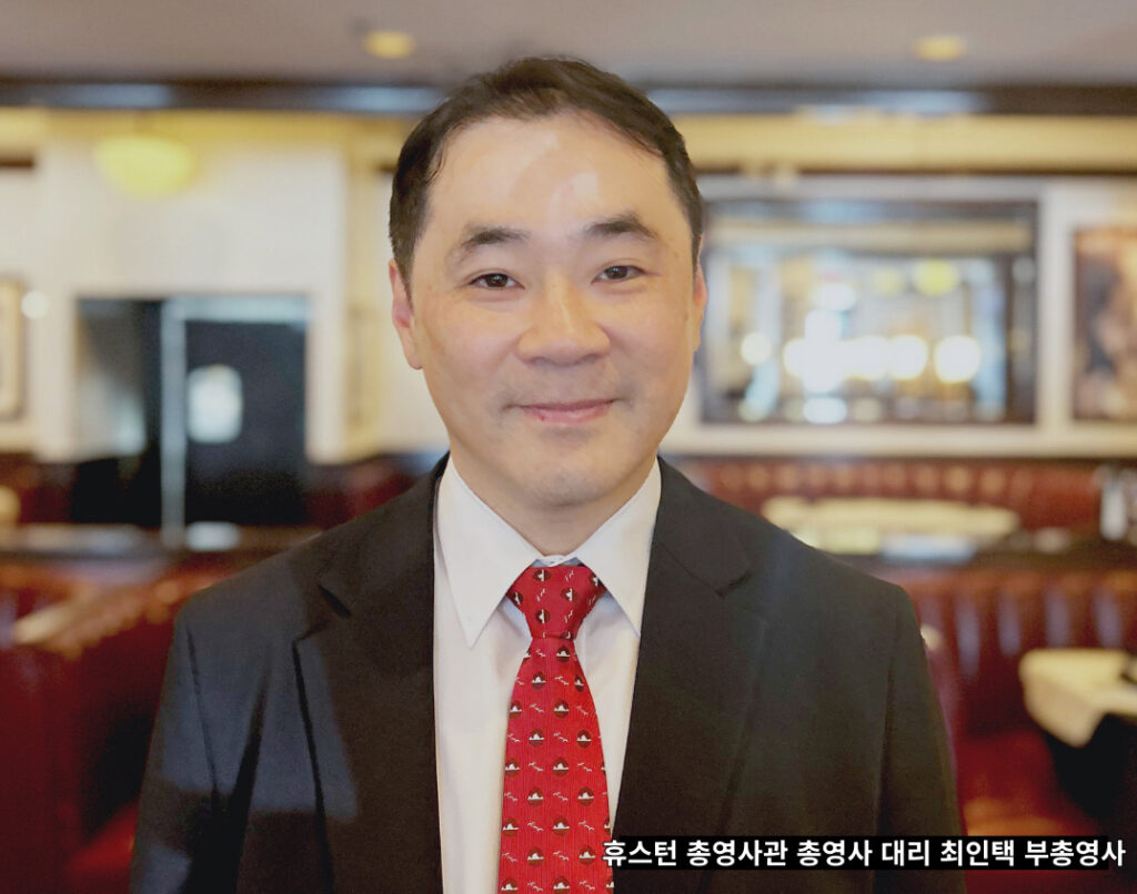 신년 기자간담회 최인택 부총영사, '정부 원팀' 강조(음성서비스) 1 06 데일리 로컬 1면 기사 1번1