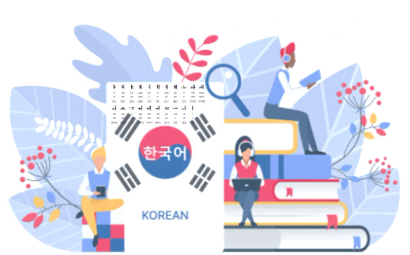 휴스턴에서, 성인 대상 한국어 교육 프로그램 진행 중(음성서비스) 1 19 한글교육1