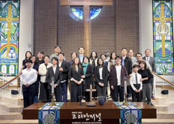 빛사랑교회, 제4회 ‘예체능 장학금’ 1만불 수여