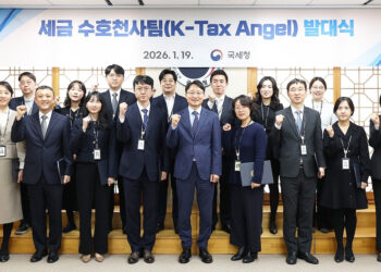 국세청, 재외동포 찾아가 세무 상담…”국내 유턴 지원”
