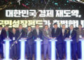 국민참여펀드 40% 소득공제…RIA 해외주식 재매수시 혜택 축소