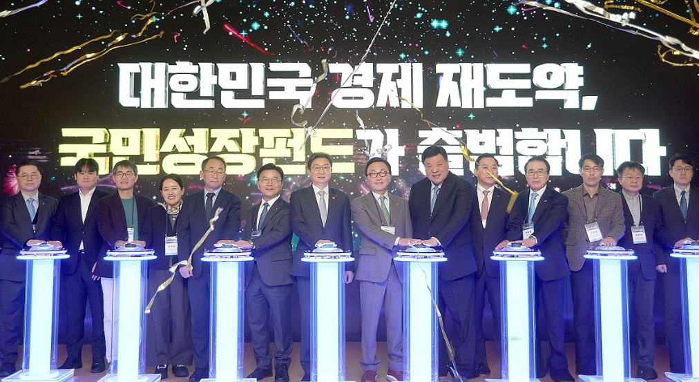 국민참여펀드 40% 소득공제…RIA 해외주식 재매수시 혜택 축소 1 20 국민참여