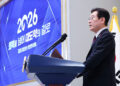 李대통령, 靑 시무식…”대한민국 분수령, 공직자 사명 다해달라”