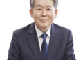 [신년사] 김경협 동포청장 “지원 강화 위해 정책 전면 개편”