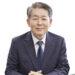 [신년사] 김경협 동포청장 “지원 강화 위해 정책 전면 개편”
