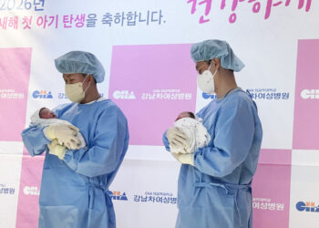 새해 첫둥이는 쨈이·도리…”친구, 동생도 많이 태어났으면”